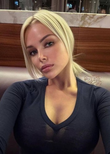Алиса, Г. Белгород