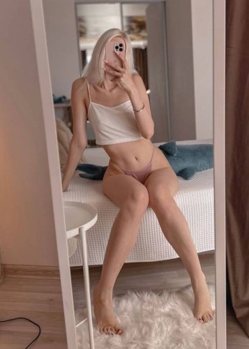ЛЕРА, Г. Белгород